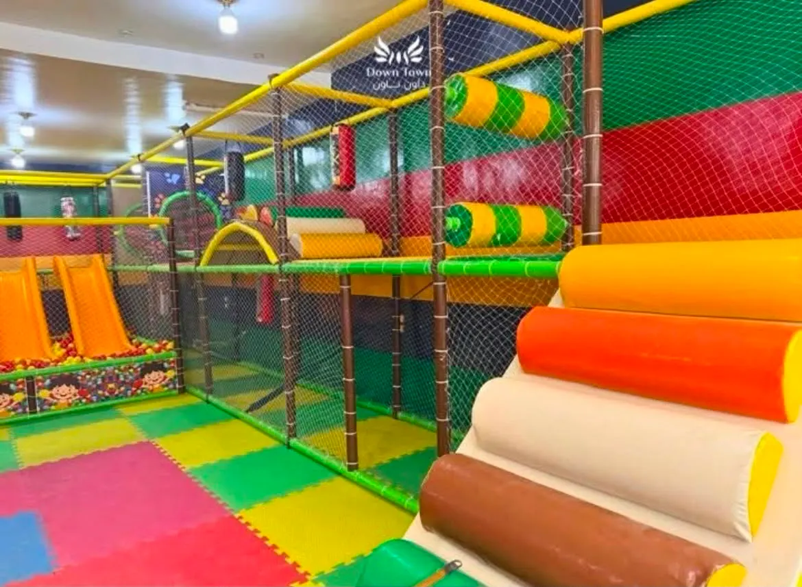 منطقة ألعاب الأطفال